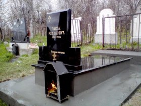 Nadgrobni spomenici